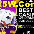 79W Brasília - Bonus Features